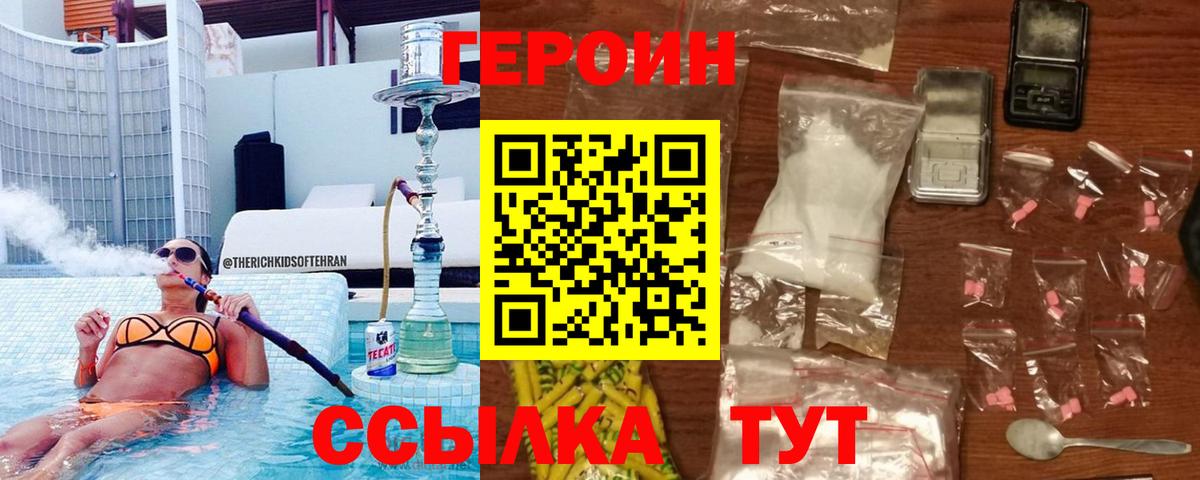 А ПВП Крымск