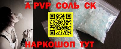 jwh Анжеро-Судженск