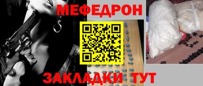 jwh Анжеро-Судженск