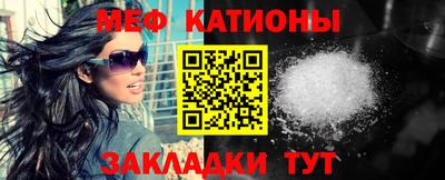 jwh Анжеро-Судженск