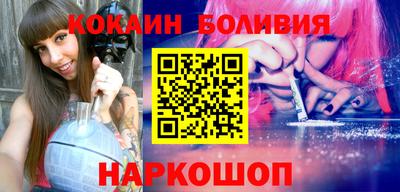 jwh Анжеро-Судженск