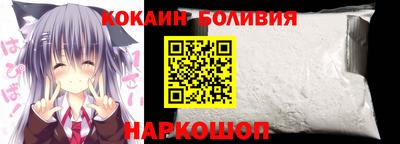 2c-b Баксан