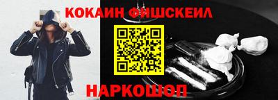 jwh Анжеро-Судженск