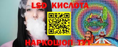 2c-b Баксан