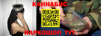 2c-b Баксан