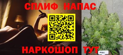 крисы Ачхой-Мартан