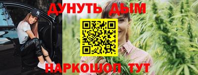 jwh Анжеро-Судженск