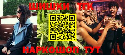 2c-b Баксан