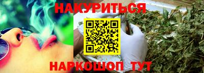MESCALINE Аша