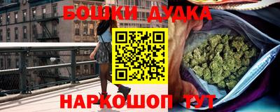 крисы Ачхой-Мартан