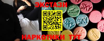 MESCALINE Аша