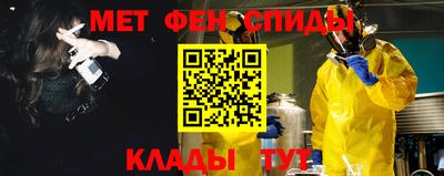 крисы Ачхой-Мартан