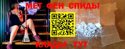 крисы Ачхой-Мартан