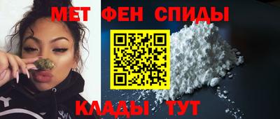 2c-b Баксан