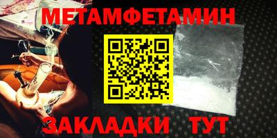 jwh Анжеро-Судженск