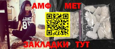 крисы Ачхой-Мартан