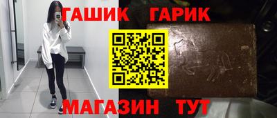 2c-b Баксан