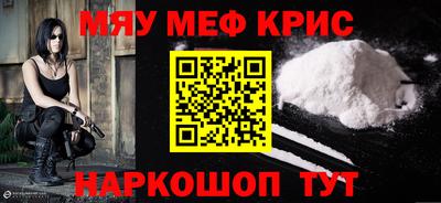 jwh Анжеро-Судженск